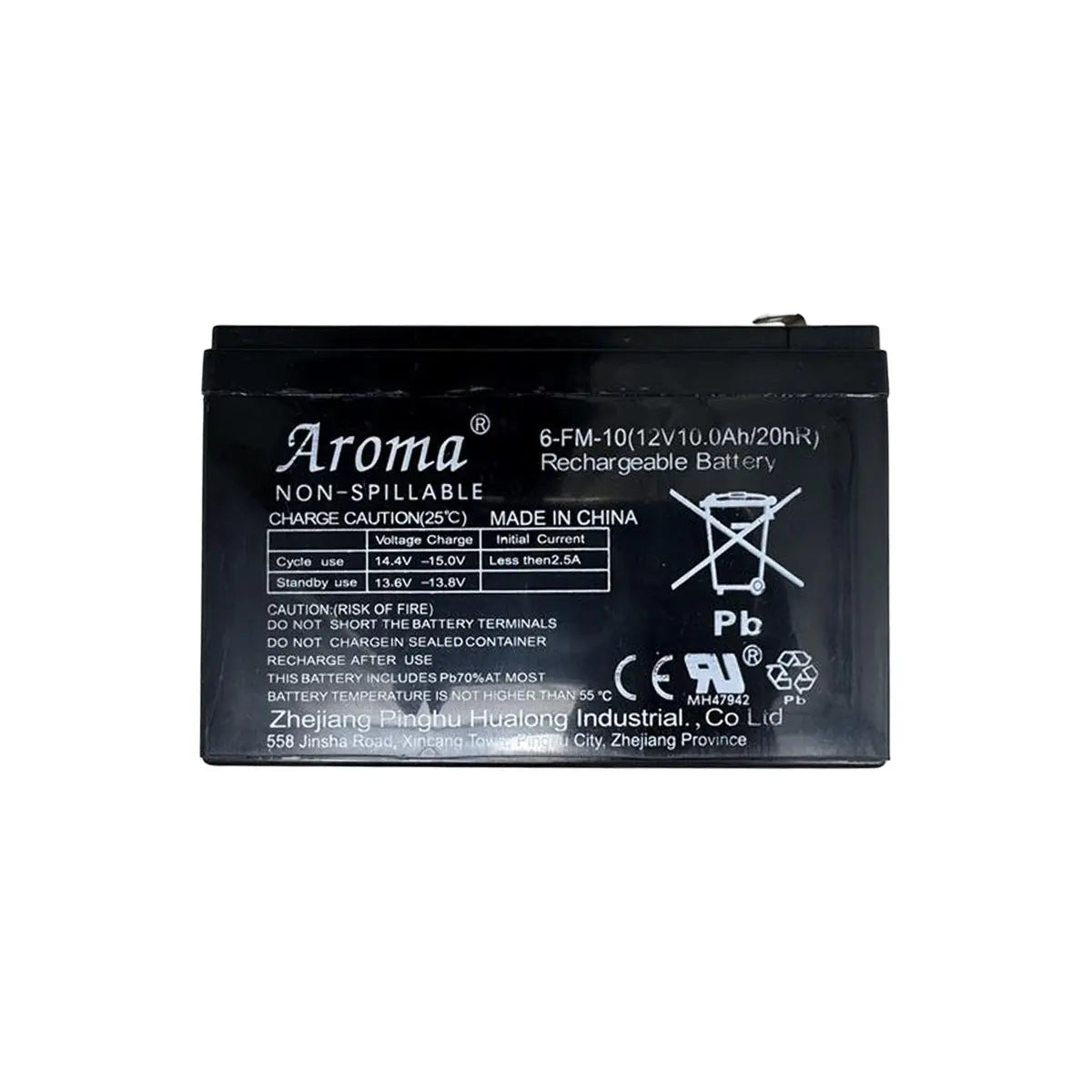 Range Rover HSE (12V) - Battery  Freddo Toys