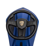 Lamborghini Swing Car  Freddo Toys