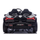 Lamborghini Revuelto 24V Ride-on  Freddo Toys