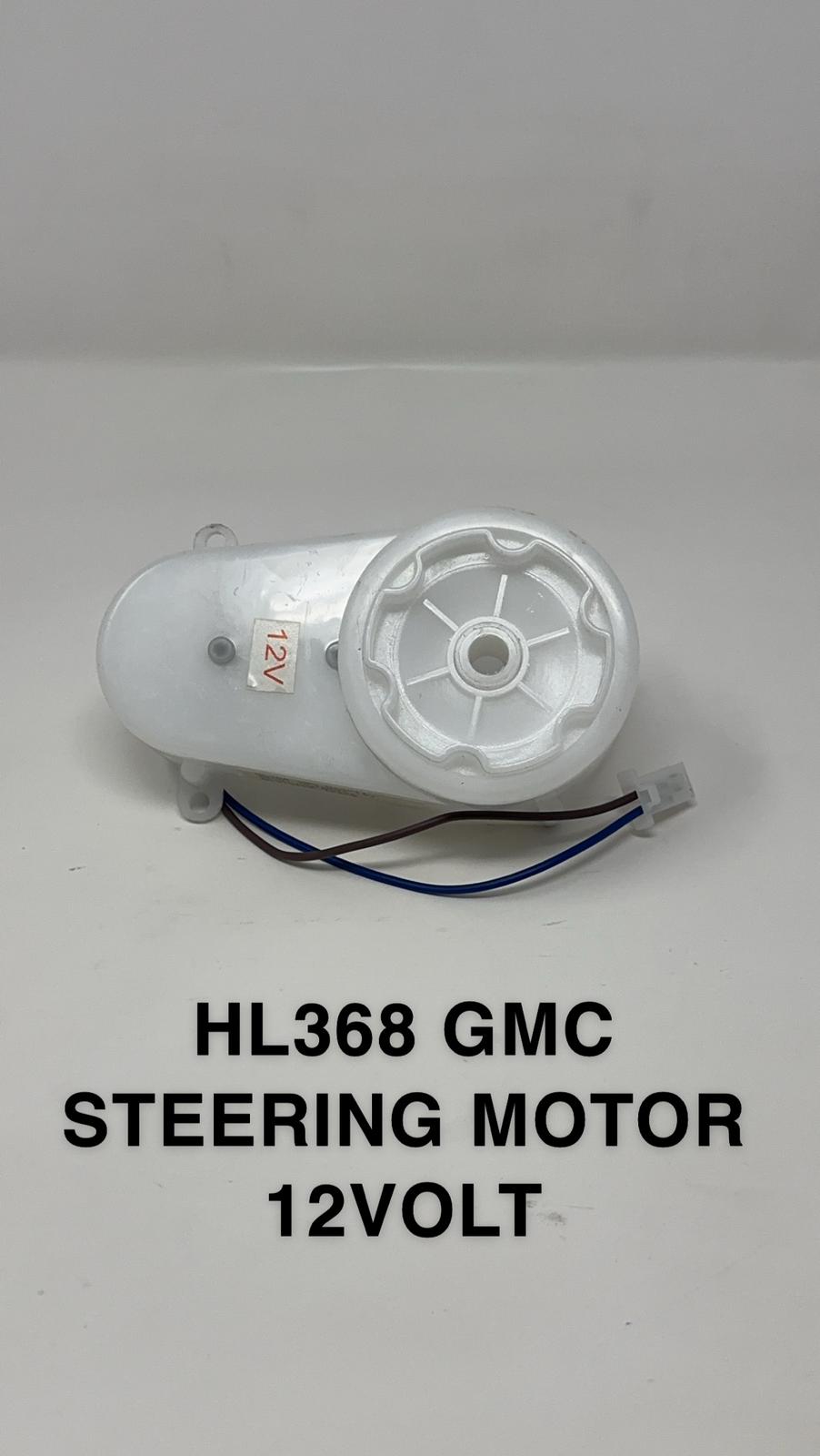 GMC Denali (12V) - Compatible Steering Motor